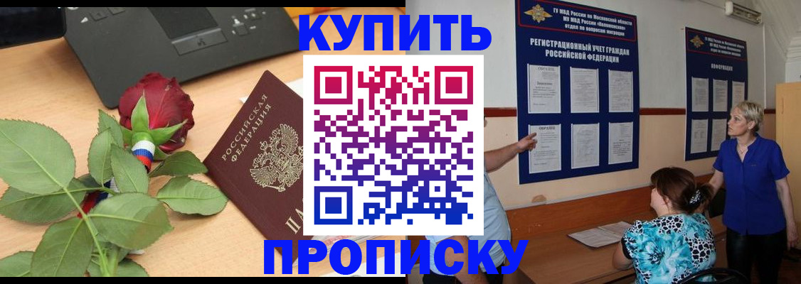 форма 3 в Партизанске